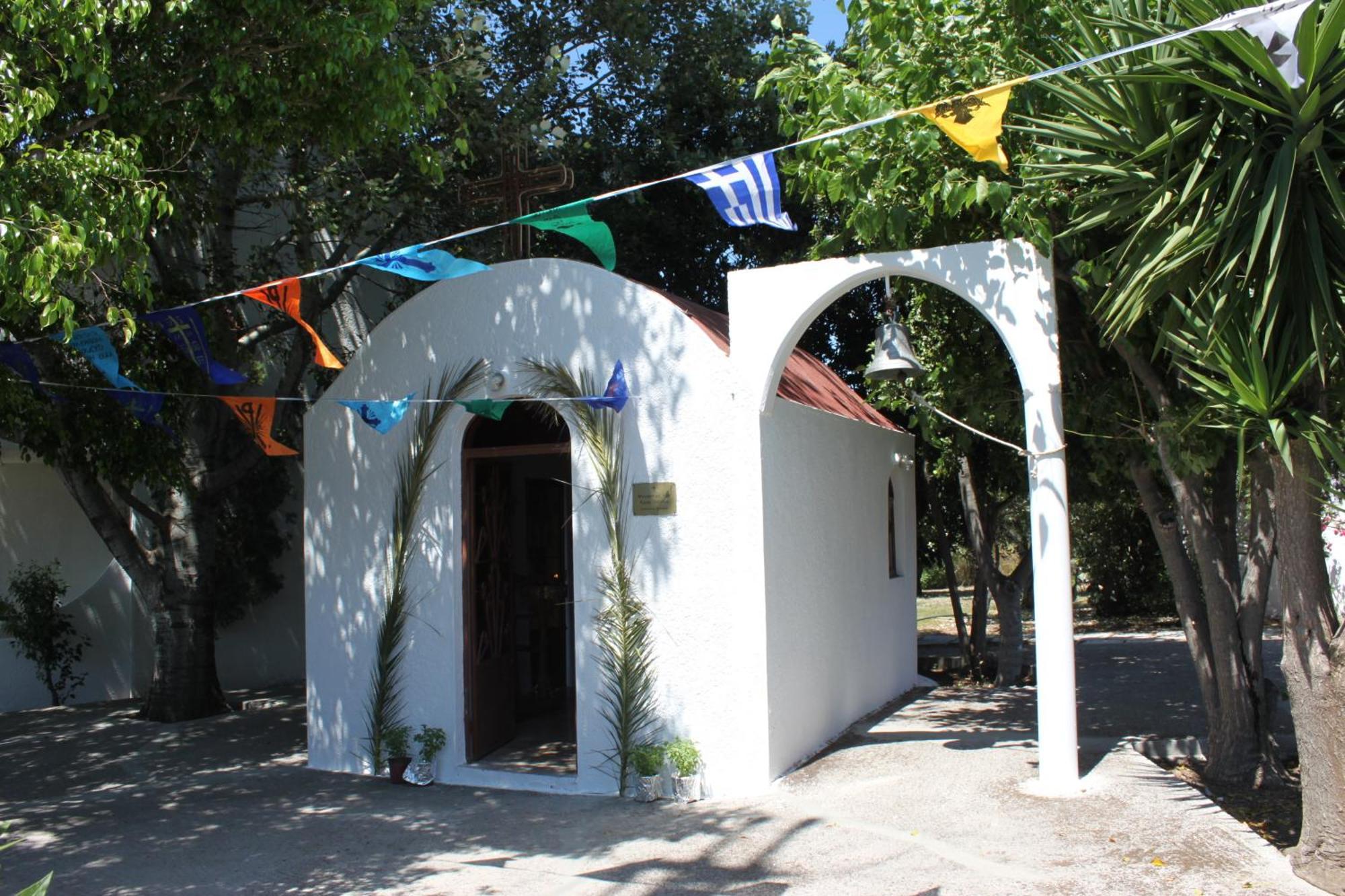 מלון Vallian Village 3*