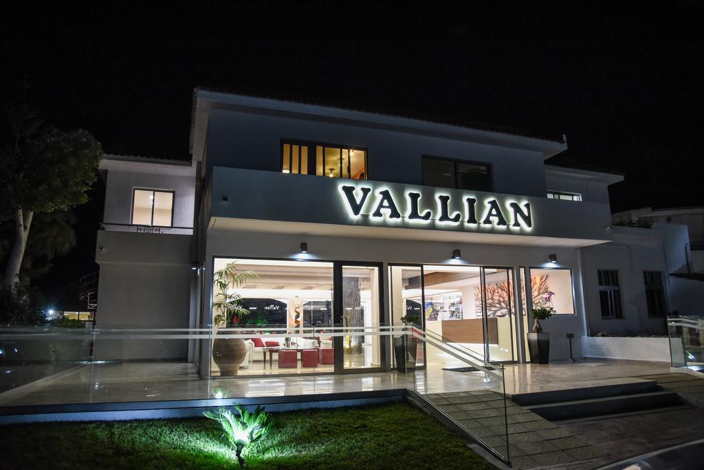 Vallian Village 酒店
